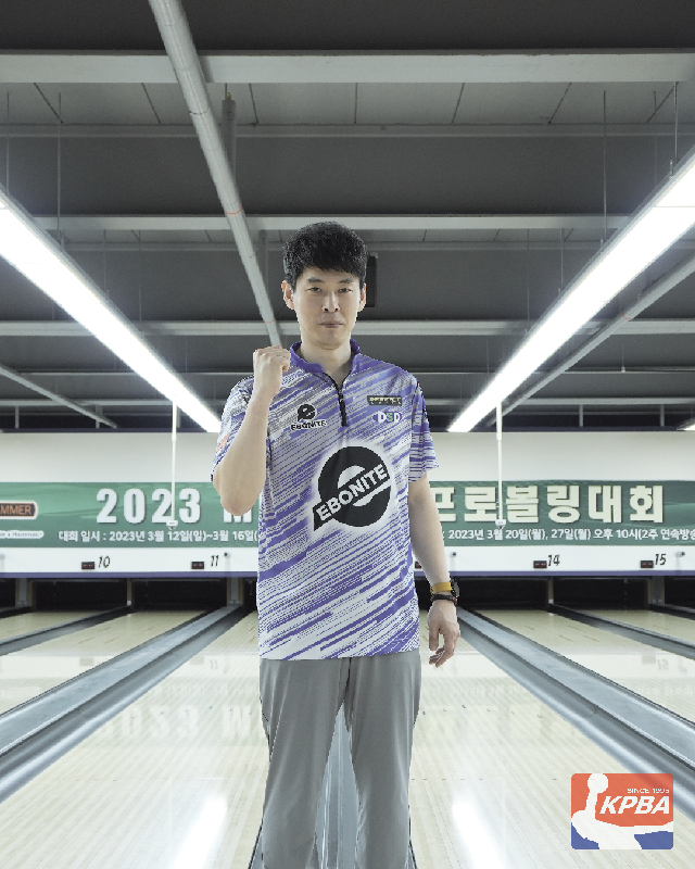 김고운프로님 협회.png