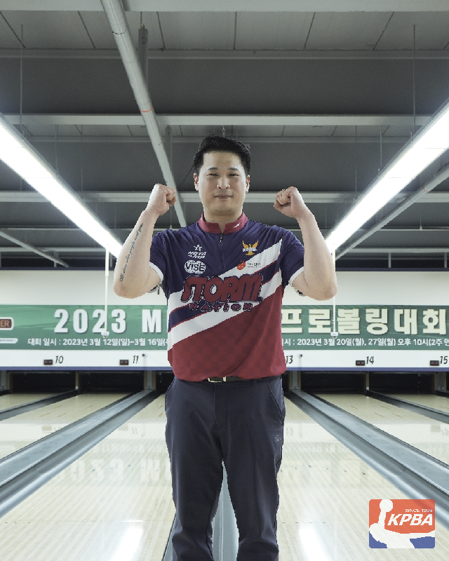 김영준프로님 협회.png