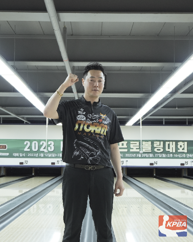 박이권프로님 협회.png