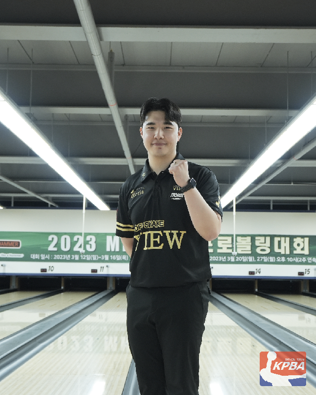 김경범프로님 협회.png