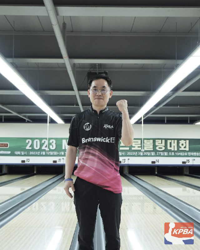 김광욱프로님 협회.png