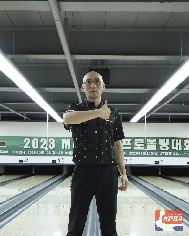 최동민프로님 협회.png