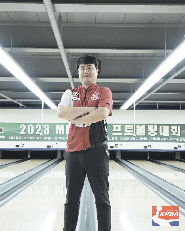오세완프로님 협회.png