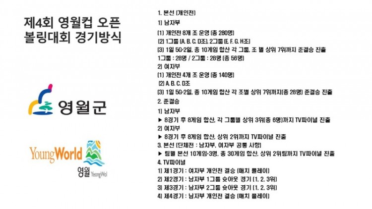 슬라이드3.JPG