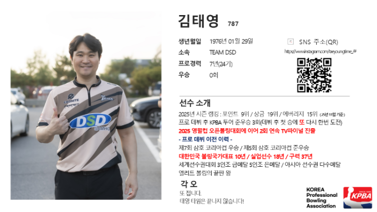 슬라이드10.PNG