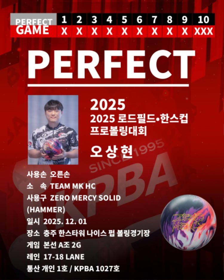 오상현.jpg
